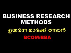 BUSINESS RESEARCH METHODS | SAMPLING PLAN | BCOM | BBA | CALICUT | 2,5,10 MARKS