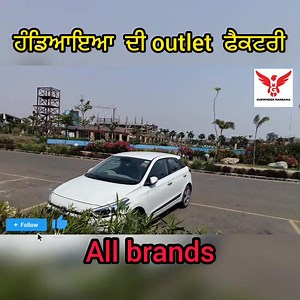 ਹੰਡਿਆਇਆ ਦੀ outlet ਫੈਕਟਰੀ । #sidhumoosewala #outlet #factory #2025goals #LatestNews #follower #waheguruji | Gurwinder Mansahia