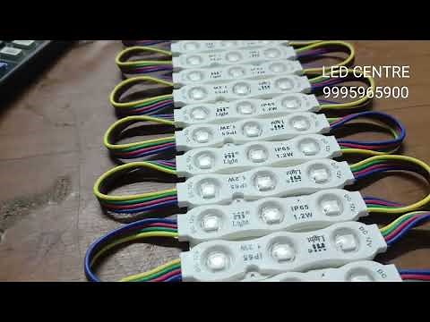 Pixel LED Module vs RGB Module | Which One Should You Choose? | LED Centre Kundara