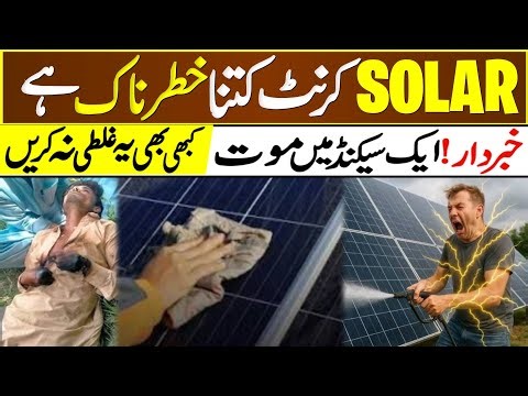Solar Panel Cleaning Gone Wrong! Avoid These Costly Mistakes | How To Clean Solar Panels