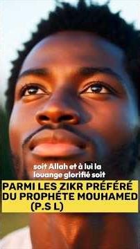 🌙 Une invocation qui apaise le cœur#DouaaNocturne #Zikr #Foi #IslamSpirituel #Confiance #Apaisement