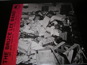 The Bruce Lee Band - One Step Forward. Two Steps Back.