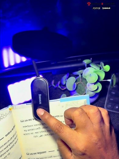 💡📚 Baseus DGRAD-0G Mini Clip Lamp – the perfect companion for late-night reader