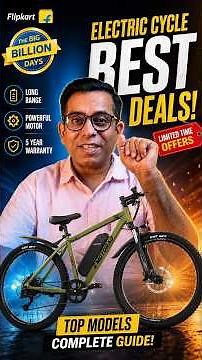 Konsi Electric Cycle Lu? #electriccycle