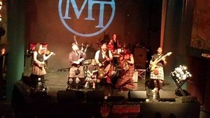 13 reactions · 4 comments | The super infectious energy of The American Rogues!!! Welcome spring with a great experience at the Milton Theatre, check out our full line-up at www.miltontheatre.com | Milton Theatre | Facebook