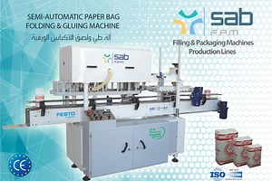 Semi-Automatic Paper Bag Folding & Gluing Machine