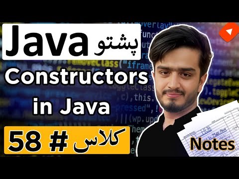 Java Course: Constructors in Java | Default & Parameterized Constructor | Constructor Overloading