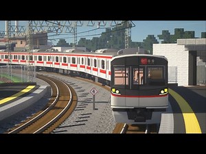 【Minecraft RTM】~瀬田電気鉄道~ 急行 瀬田～箱重 前面展望