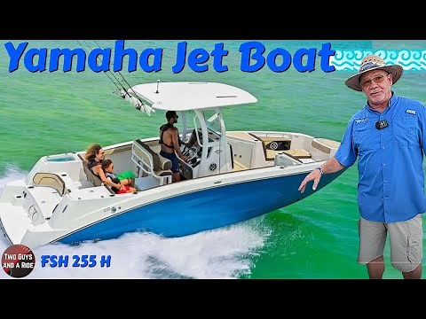2025 Yamaha FSH 255 H Boat Review – Innovation Meets Performance