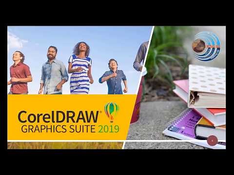 تعلم كوريل درو 2019 من الصفر المحاضرة الاولى