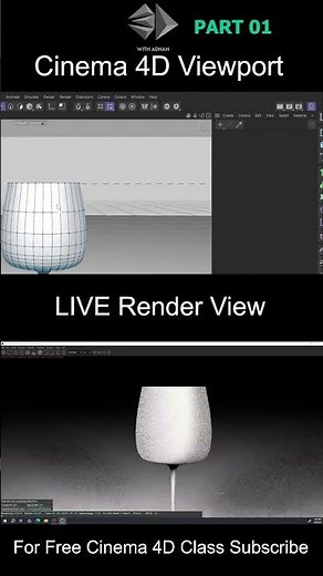 how to make glass in Cinema 4D | 3D with Adnan #3dwithadnan