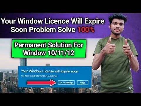 Your Windows Licence Will Expire Soon 2025 | Solve Your Windows Licence Will Expire Soon Problem