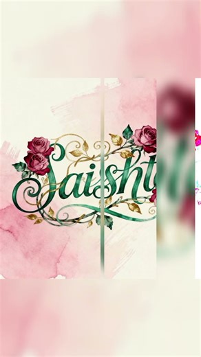 Typographical design of name like Saishta | arts | design | typography | #arts #design #model #name