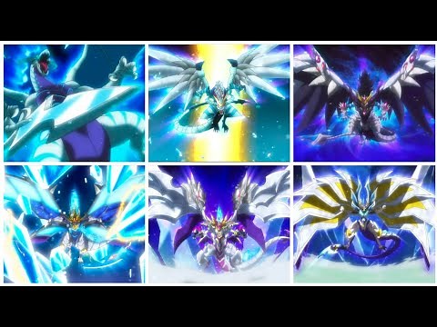 All Luinor Avatars + Guilty Longinus Avatar