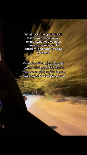 ‏Why just why?#quotes #fyp