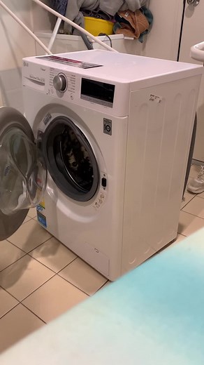 DIY: How to Change LG Washing Machine Door Seal
