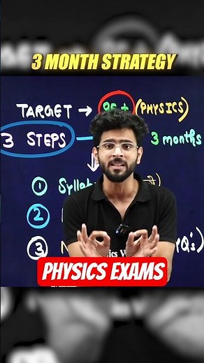 Class 12 Physics 🔥 | 3-Month Strategy for Board Exam 2026 | Score 95+ Easily! 🚀