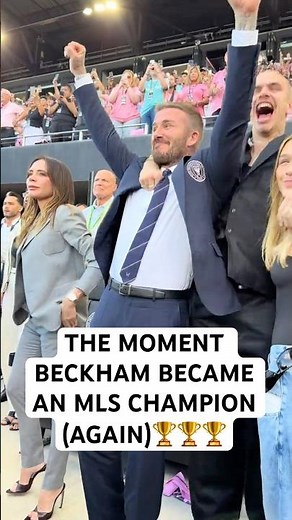 David Beckham wins MLS Cup with Messi and ‪@intermiamicf‬!!🏆