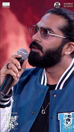 Thuglife is the apt title | Kamal Haasan | Thugs Talk | Thug Life | Trisha Krishnan