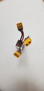 Dual Battery Parallel connector