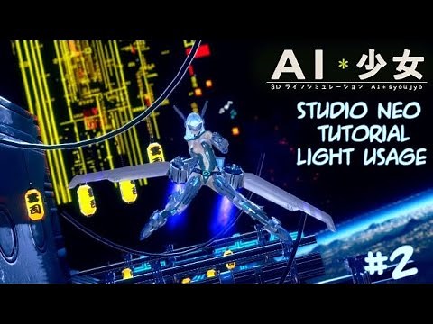 AI SHOUJO / AI GIRL V7.0 AIO: studio neo v2 tutorial #2 | light usage [ HD 1080 ]