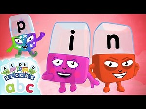@Alphablocks - In | Full Episodes