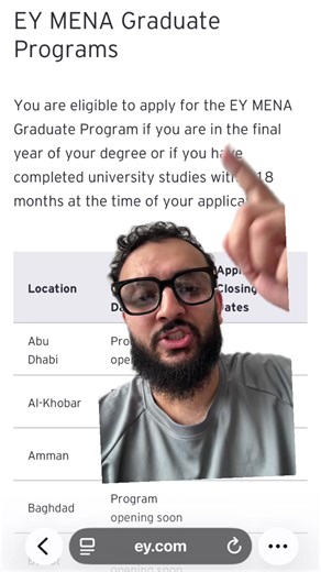 Ey graduate program is opening soon #consulting #ey #big4 #riyadh🇸🇦