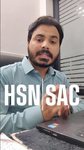 How to find the correct HSN or SAC code in GST? #gst #hsn