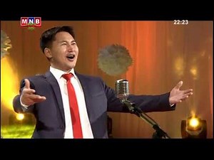 Banzragch - Minii nutgiin baraa