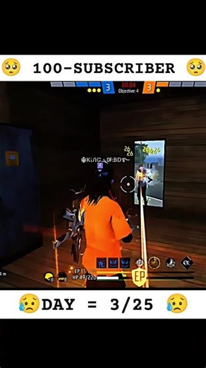 দেখি তুমি কোন জেলা থেকে l Joy Gaming l Freefire Gaming New Video l #shorts #shortsfeed #joygamingf