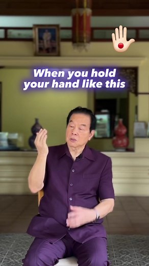 1.5M views · 21K reactions | ✨In his Cosmic Healing Online Session...