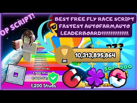Best Free Fly Race SCRIPT! | OP INFTrophy, INFRocket,etc! (PASTEBIN)