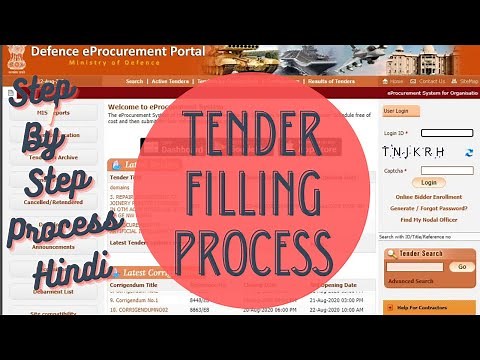 E tender Filling Process E procurement I mahatenders.gov.in Training