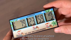 Amazon.com : Retirement Timer up to 999 Days, Countdown and Alarm by Cirbic (Retirement) : Home & Kitchen