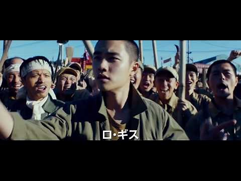 映画『スウィング・キッズ』本編映像（ラストのタップダンスシーン）