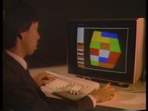 SGI IRIS 2400 (1985)