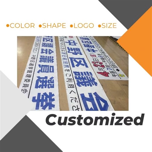 🔥 Stand out from the crowd with our custom PVC banners! 🌟