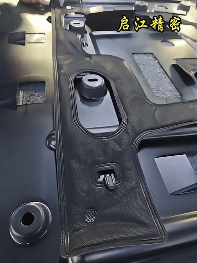 Ultrasonic Welding of PP with Glass Fiber and PP Sound Insulation Cotton for Automotive Interiors