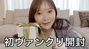 指原莉乃、お気に入りのジュエリー＆アクセ紹介で「値段」もサラッと発表　景気のいい動画の続編に期待の声