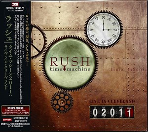 Rush - Time Machine 2011: Live In Cleveland