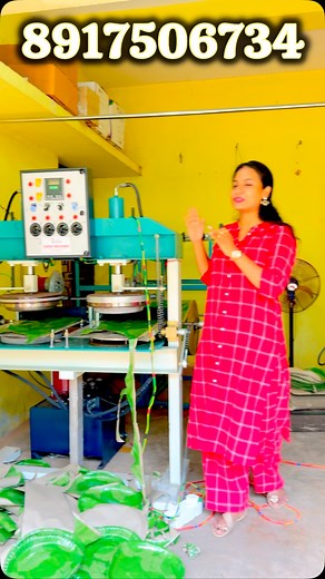 166K views · 5.9K reactions | Full Automatic paper plate machine | Maa tarini Enterprises | Facebook