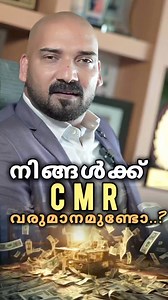 9.6K views · 172 reactions | The Continuous Multiplying Residual...