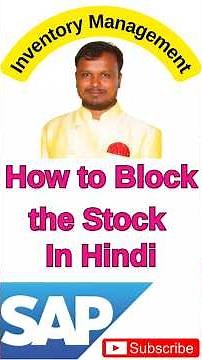 How to Unblock Stock in SAP | Step-by-Step Guide #inventorymanagement