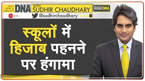 3.6K views · 112 reactions | #DNA: Why Uniform Civil Code should be now implemented in our country? Watch controversy over Hijab #religion #Muslims For more updates: https://zeenews.india.com/ | Zee News English | Facebook