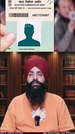 Math Behind Your ID Proofs How Numbers Verify You #IDProofNumbers #MathInIdentity #AadhaarLogic