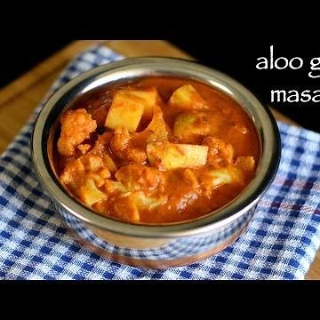 aloo gobi masala recipe | how to make aloo gobi curry - restaurant style