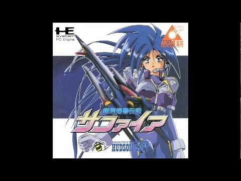 Ginga Fukei Densetsu Sapphire - Stage 2 - TurboGrafx-16/PC Engine CD