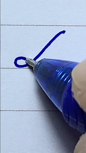 How to write in cursive Capital letter D | Cursive Writing A to Z |Cursive handwriting practice ABCD