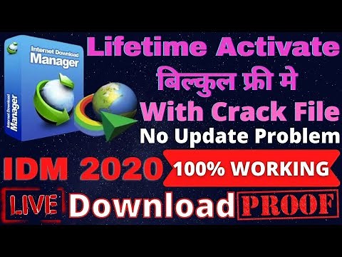 How To Download IDM Activate For Lifetime | Internet Download Manager Cracked (Windows 64/32bit)2020