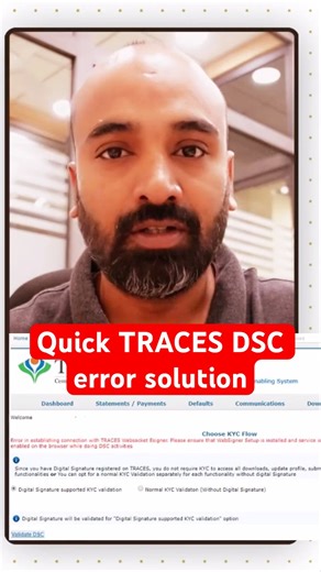 Traces DSc Error #shorts #traces #mobile